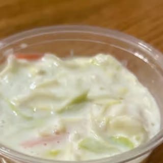 Coleslaw